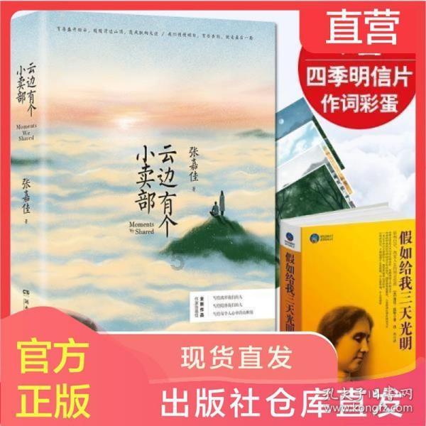 【区县动态】张店区联合镇办开展张店东部化工区企业职业卫生督导检查